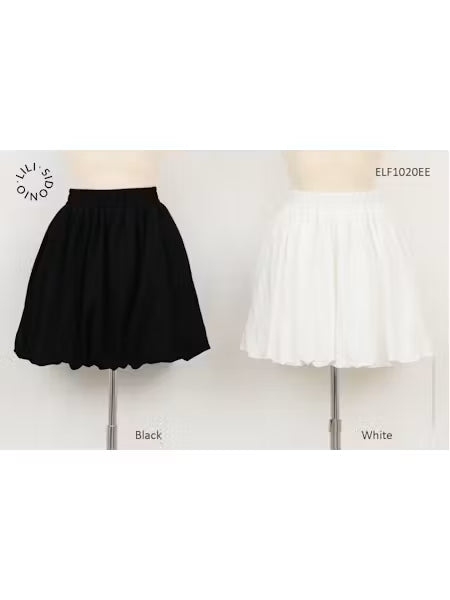 Jupe Ballon pour femme | Blanche | Molly Bracken