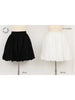 Jupe Ballon pour femme | Blanche | Molly Bracken
