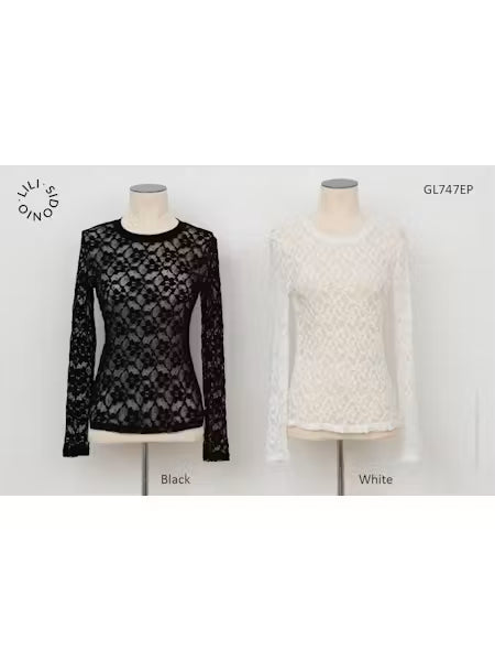 Haut en dentelle pour femme | Blanc | Molly Bracken