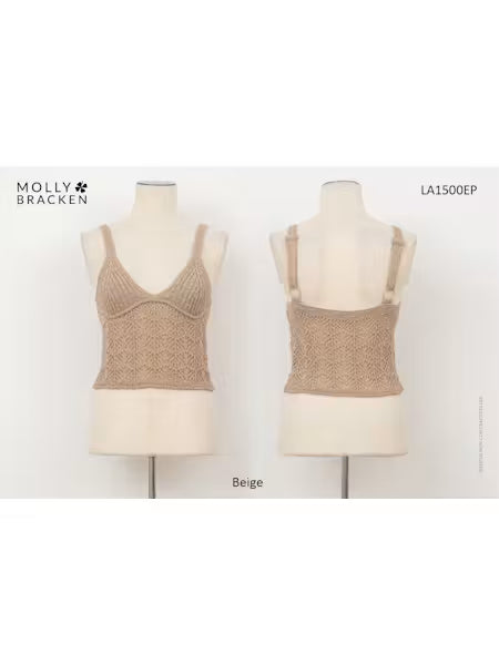 Camisole Maille Ajourée pour femme | Beige | Molly Bracken